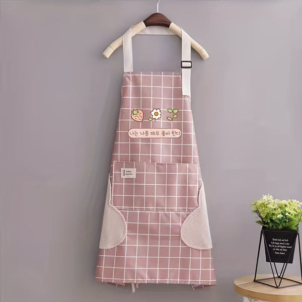 Apron Fashionable Kitchen 1pc